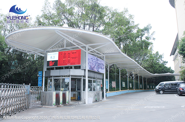 �V���ЌW(xu��)Ĥ�Y(ji��)��(g��u)����ﰸ��