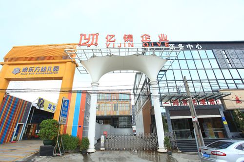 ���g(sh��)�T����������þ��^Ĥ�Y(ji��)��(g��u)�ϵķ����ʩ