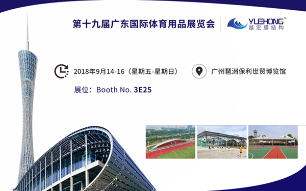 ���՟��c����˾�х��ӵ�ʮ�ŌÏV�|���H�w����Ʒչ�[�����ڴ����Ĺ��R����