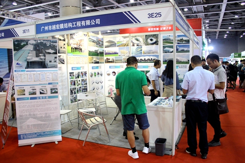 ����ף�RԽ��Ĥ�Y�����ӵ�ʮ��ÏV�|�w�����[���A�M��Ļ