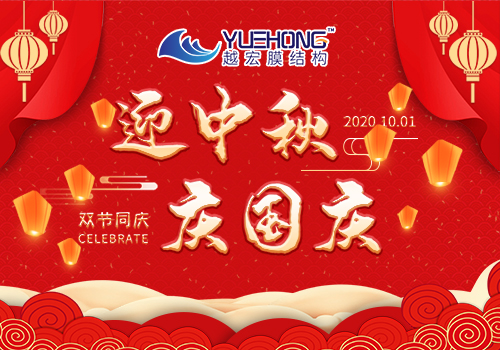 ϲӭ���c����ѹ�,�|�\��Iף����p���옷��