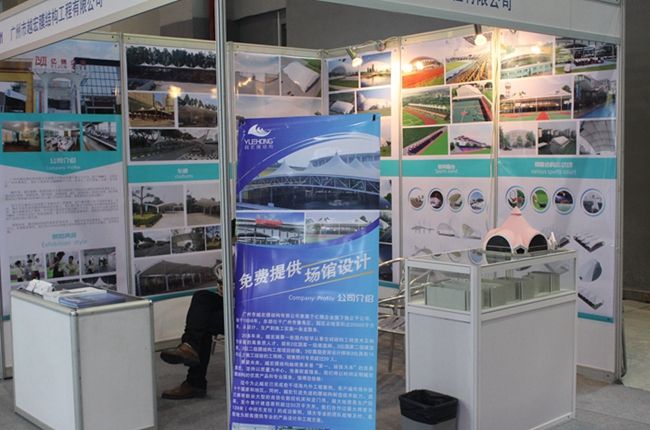  Խ��Ĥ�Y�� ���ڶ�ʮһ�ÏV�|�w����Ʒ���[��������Ļ���ж�������