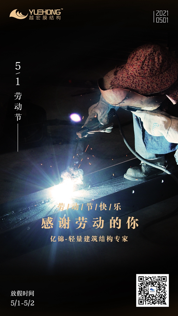 ��һ�ڄӹ�  �ż�֪ͨ