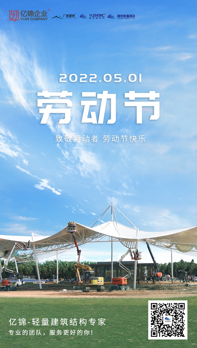 ����һ���¾�ÿһλ�ڄ���