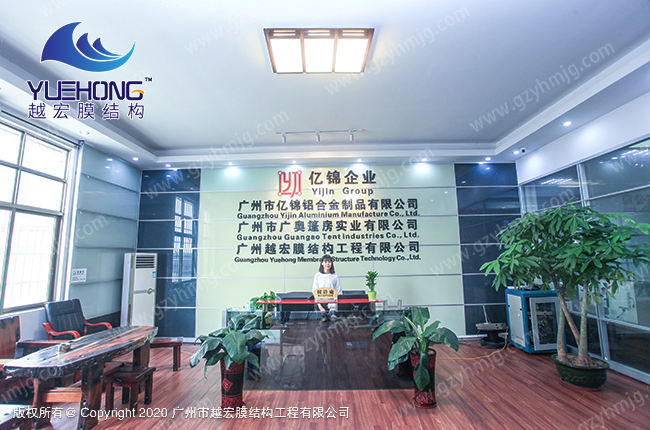 ����ף�RԽ��Ĥ�Y(ji��)��(g��u)���x�V�|ʡ���c�̘�(bi��o)���o(h��)���