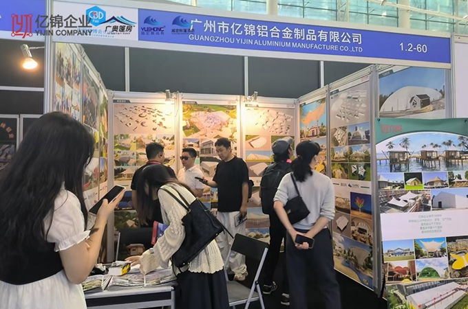 �|�\��I(y��)�y��������Ʒ������2024�Ї�������