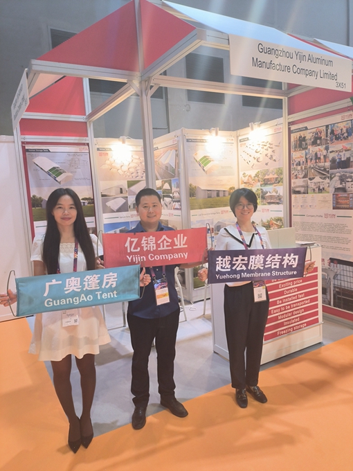 �|�\��I(y��)����2024��ۇ��H����չ�[���A�M�չ٣�����